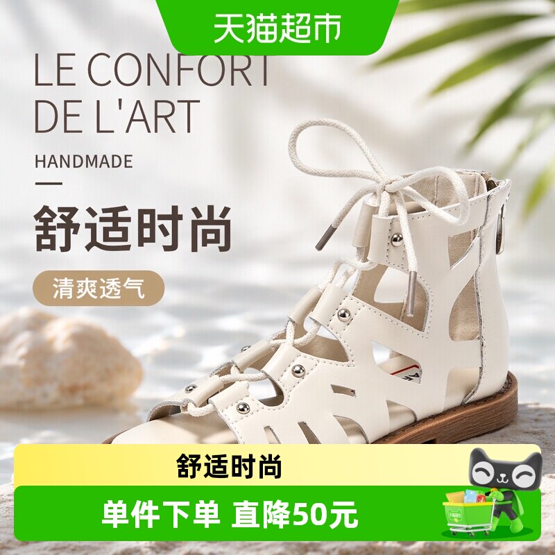 艾芮苏女童绑带罗马凉鞋时尚实用图片
