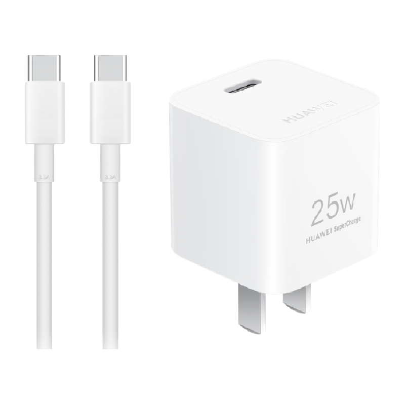 华为mini超级快充充电器max25w