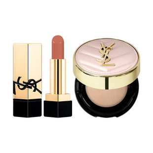 YSL圣罗兰NM口红小样+粉气垫B10小样套装粉底液唇膏便携旅行装