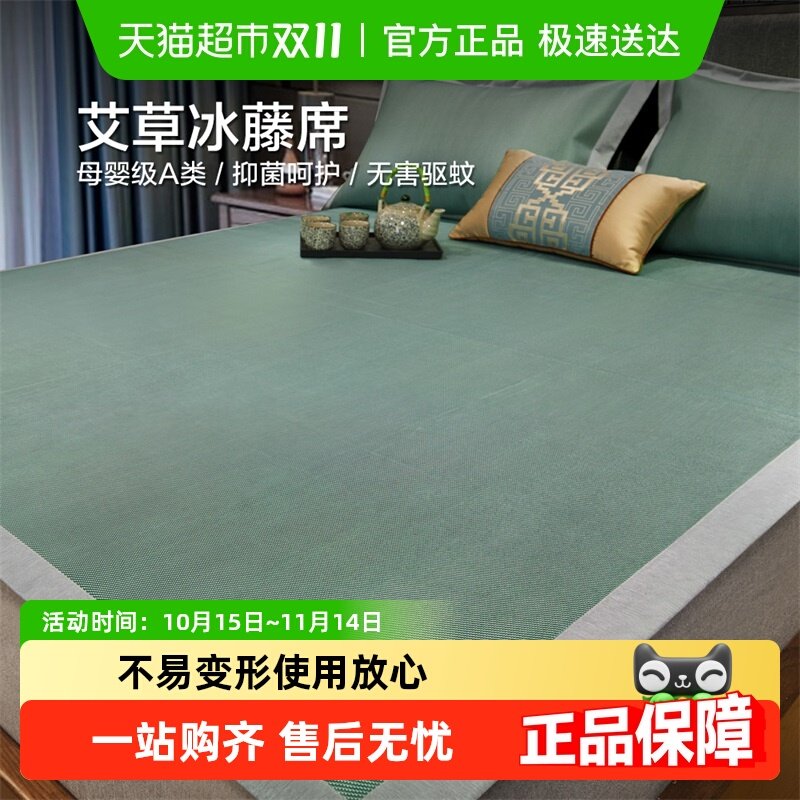 ����ҷı���ϯ��ϯA���ļ���ˮϴ�������б�˿ϯ���ÿյ���ϯ��