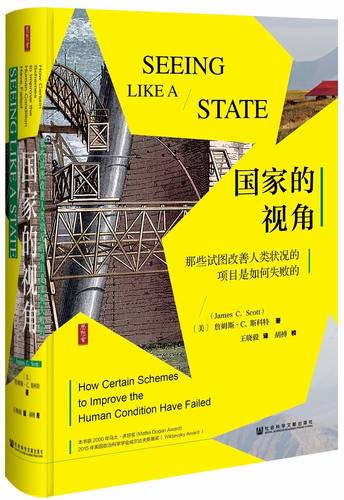 新华书店正版 文轩网