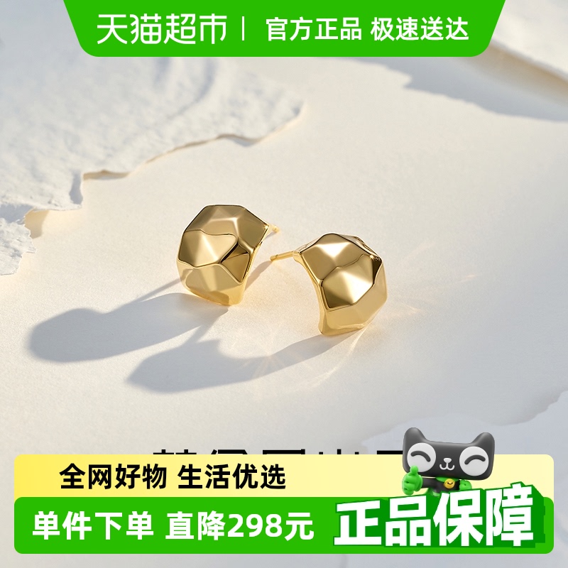 梦金园闪耀多面几何设计银耳钉