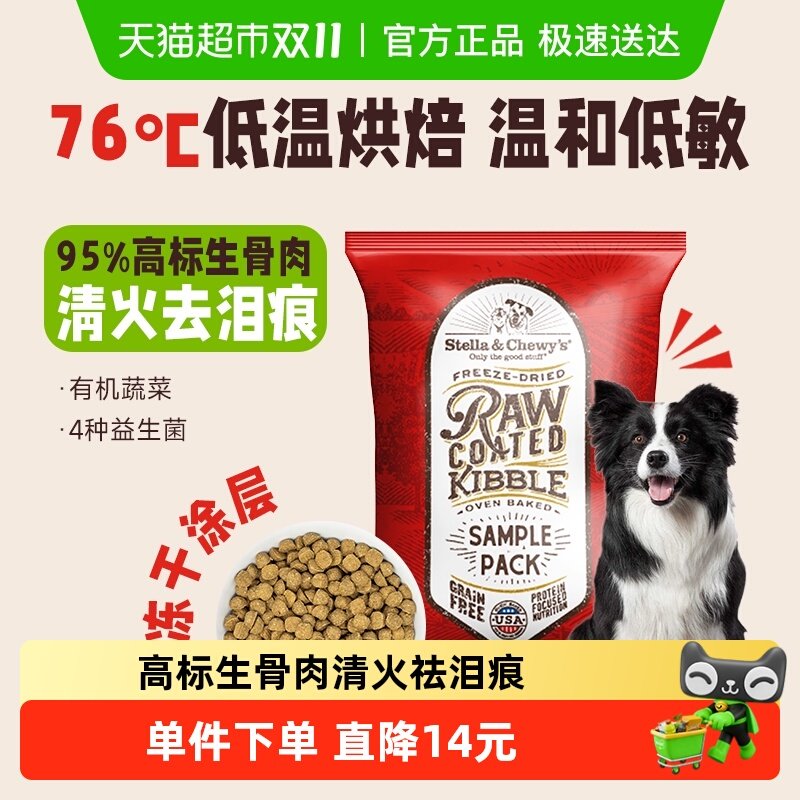 Ѽ�� 50g 1�� ������Ȥ����SC�޹ȹ���