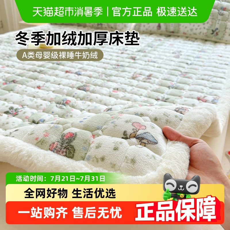 Ӻţ޼޴涬ůɺ޴ӷ汻59Ԫ