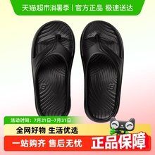 李宁运动休闲拖鞋男女款夏季清爽简约舒适防滑时尚潮流外穿人字拖