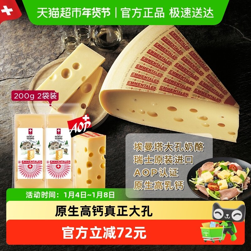 ��Ľԭ�����Ұ�����AOP��֤���Ҽ�ʳ�決�������ϴ��֥ʿ 146Ԫ