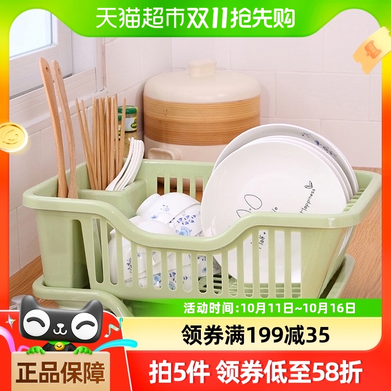 BETHES 주방 플라스틱 보관함 식기 보관함 그릇 싱크대 배수 바구니 선반 수조 보관함