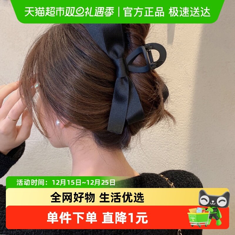 蝴蝶结抓夹女大号高级感拉夏莉亚