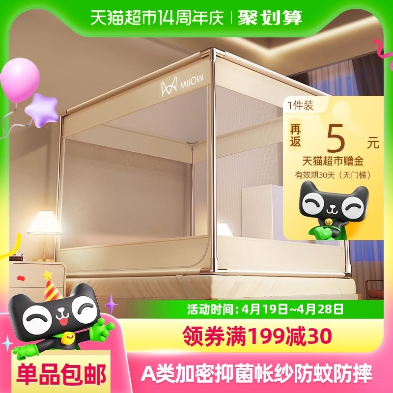 è�˿�����ˤ���ʼ���2025�¿�����Ӥ��ͯ�������ɹŰ��ⰲװ����