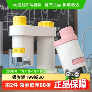 天文光学生物显微镜科学实验套装 益智玩具小学生迷你可拆卸