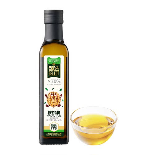 猫超臻选核桃油250ml辅食食用油