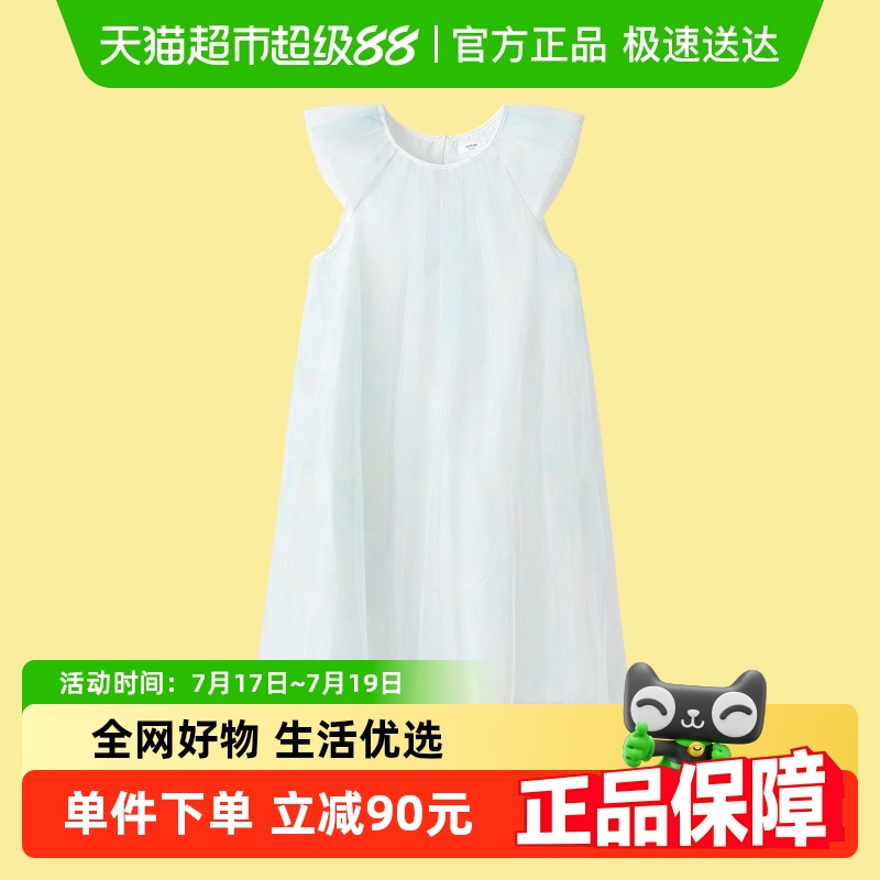 巴拉巴拉商场同款新款夏装连衣裙