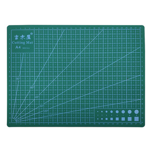 高达模型工具制作切割垫板大号介刀板手工纸艺雕刻垫板A2A3A4胶板