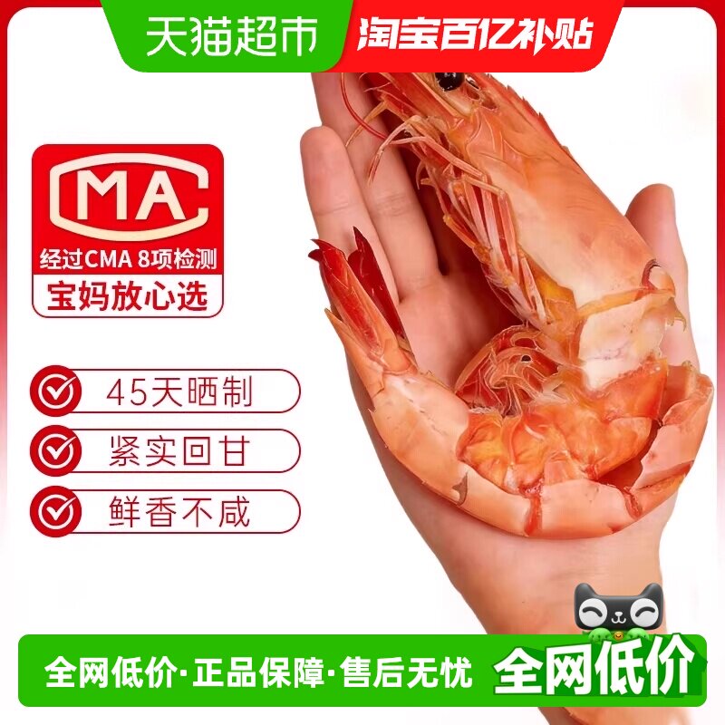 ���ɲ���Ž�Ϻ�ɻ�Ϻ�濾�ش�Ϻ�߽�Ϻ��Ϻ��Ϻ������ʳ�ɻ� 41.02Ԫ