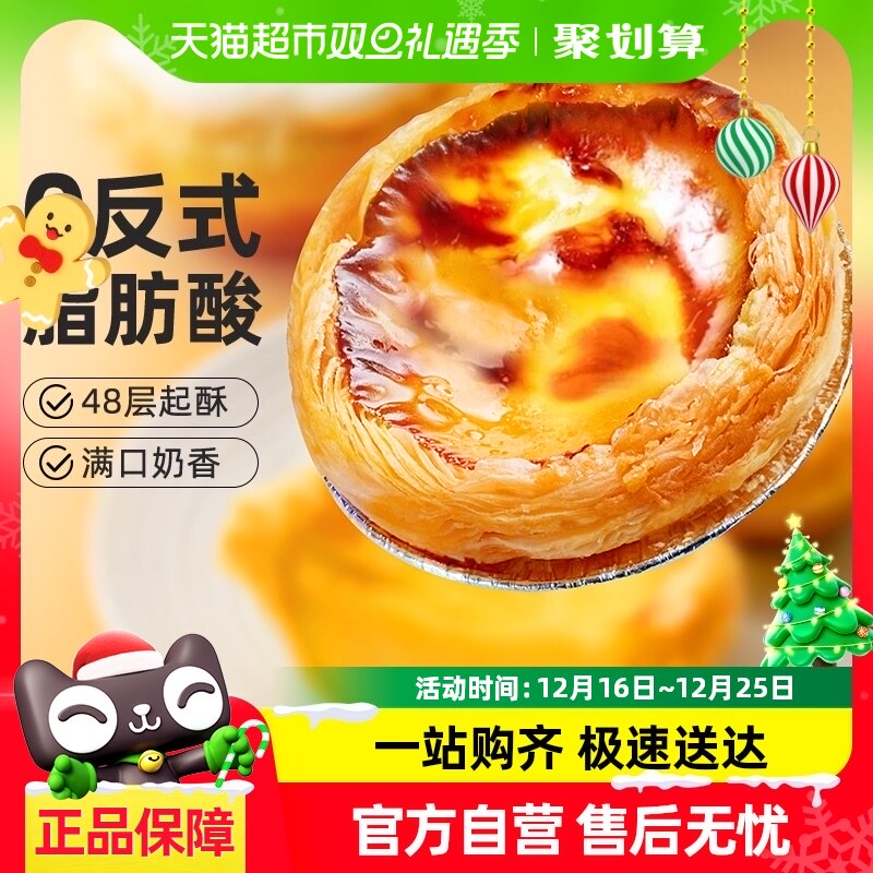 Сţ������̢Ƥ��̢Һ��ʽ��̢��ϼ��ú決����ը�����Ʒ�ײ�