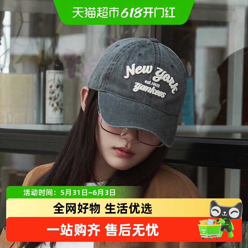 MLB运动帽新款男女帽灰色软顶棒球帽复古休闲帽简约鸭舌帽