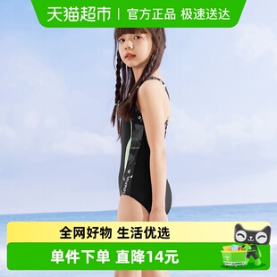 361女童泳衣新款 儿童泳衣女孩高弹力女童中大童连体泳衣