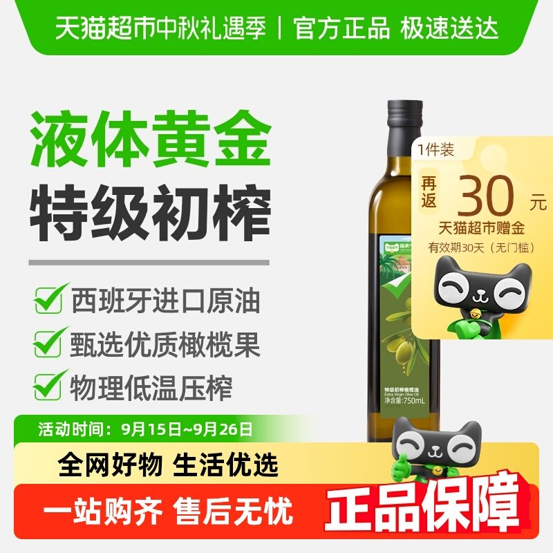 �����������������ؼ���ե�����ԭ��Ӫ�������������ʳ���ͼ�ͥ