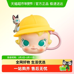 POPMART泡泡玛特Baby Molly喵趣横生系列大头陶瓷杯潮流周边