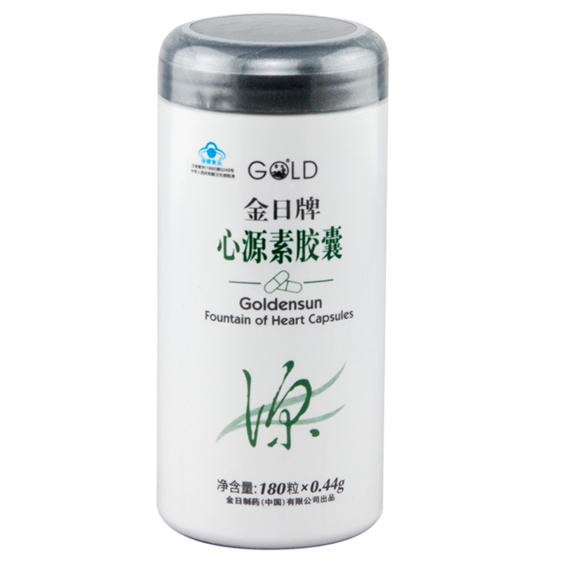 GOLDENSUN/金日 牌心源素胶囊 0.44g/粒*180粒