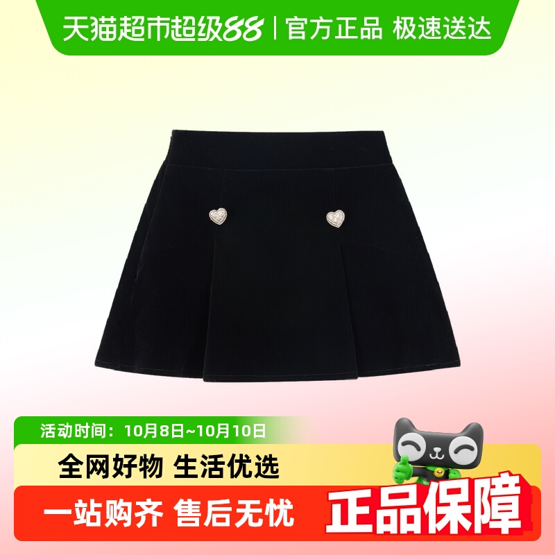 植木童装女童半身裙秋冬2024新款中大童A字短裙半身裙儿童裙子
