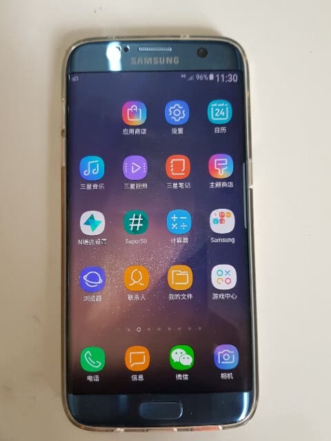 卖 华为麦芒6手机、三星note8 韩版 ,三星S7e