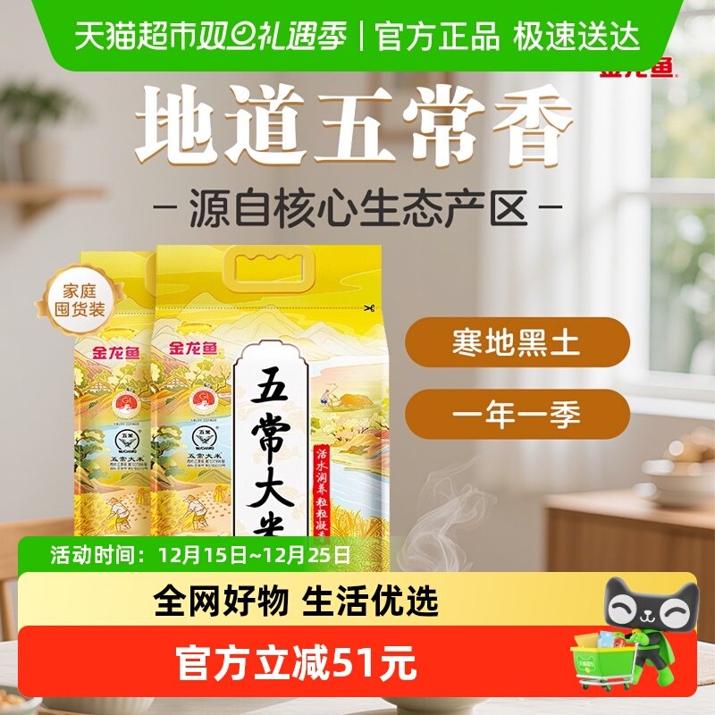 �������峣����5kg*2���������� �������� 78.58Ԫ