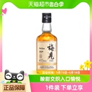 梅见青梅酒梅子酒12度150ml 1瓶白梅见果酒低度微醺小酒