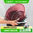 包邮 抗菌洗脸盆大号透明学生宿舍卫生间洗脸洗衣洗菜泡脚盆婴儿盆
