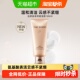 Whoo后拱辰享净澈洗面奶180ml 下拉领淘金币更优惠 1支