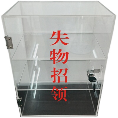 定制亚克力认领透明投票意见箱