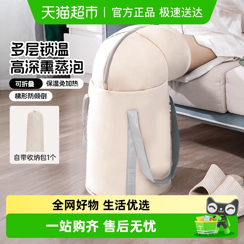 顺丰包邮Edo泡脚袋可折叠泡脚桶