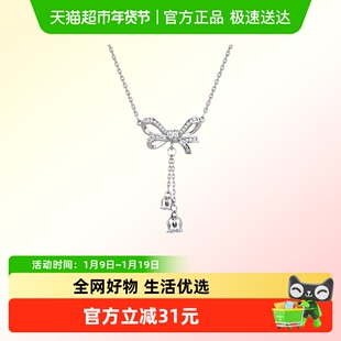 顺钦银楼S925纯银蝴蝶铃兰项链女满天星流丝铃兰花吊坠锁骨链