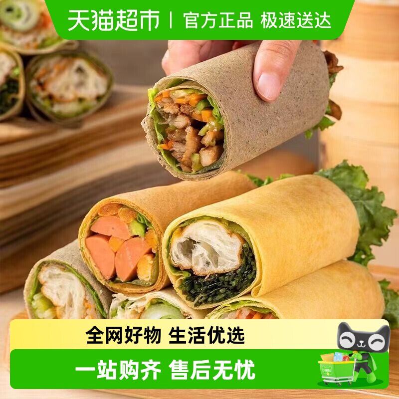 手工杂粮软煎饼小米煎饼红枣粗杂粮煎饼即食吃美味纯手工