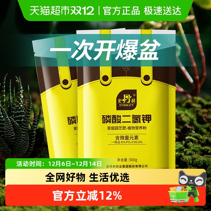 ʷػʴٿǿѷСҶҶʸϷ 8.71Ԫ