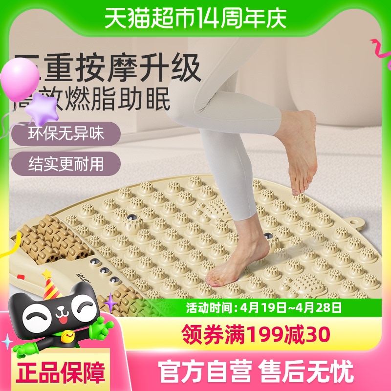 yottoyָѹ峬רԭܲװĦŵŲֺѹ365.75Ԫ5(73.15Ԫ/88VIP 95)