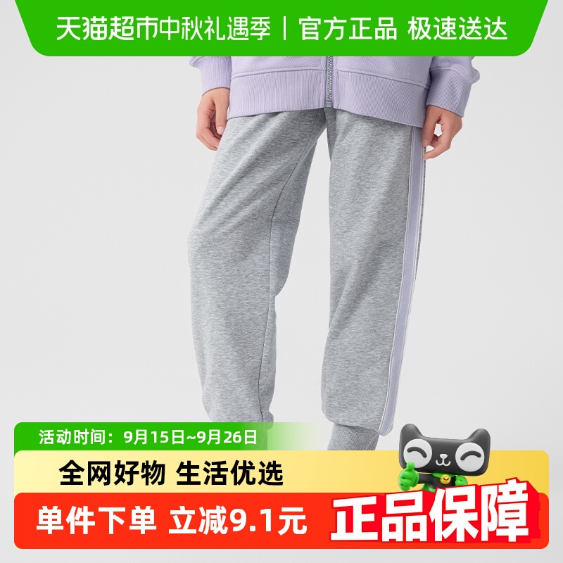 巴拉巴拉童装女童裤子儿童2025新款春装中大童长裤撞色休闲运动裤