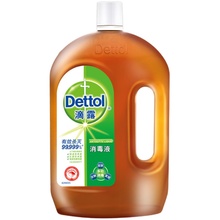 88VIP：73.82元包邮 Dettol 滴露 消毒液 1.8L*2