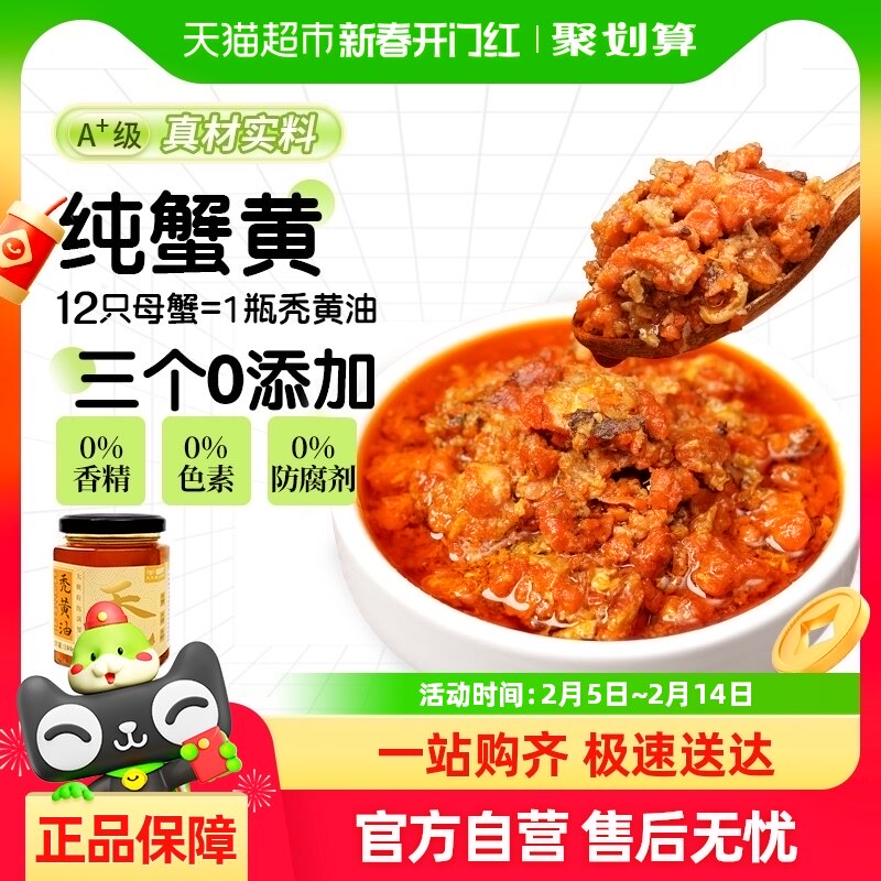 ������ͺ��������з�ƽ�180g�跹����з�Ƹ��з��з��ʳ��������