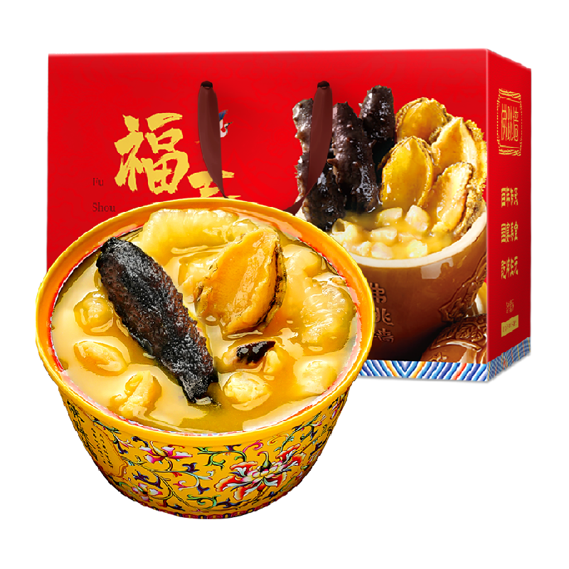 天海藏金汤佛跳墙海参鲍鱼家宴送礼礼盒团圆菜