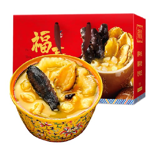 天海藏中秋送礼佛跳墙加热即食