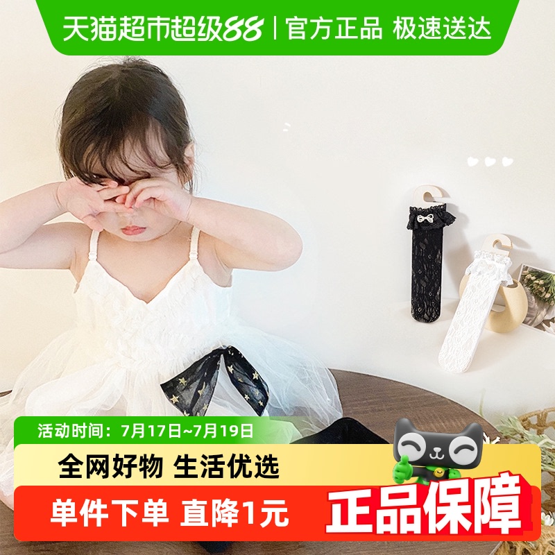 优质精梳棉 活性印染技术 不褪色
