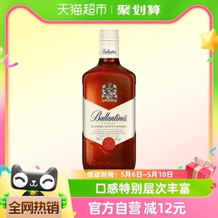 s百龄坛特醇威士忌500ml×1瓶原装 Ballantine 进口洋酒特调 进口