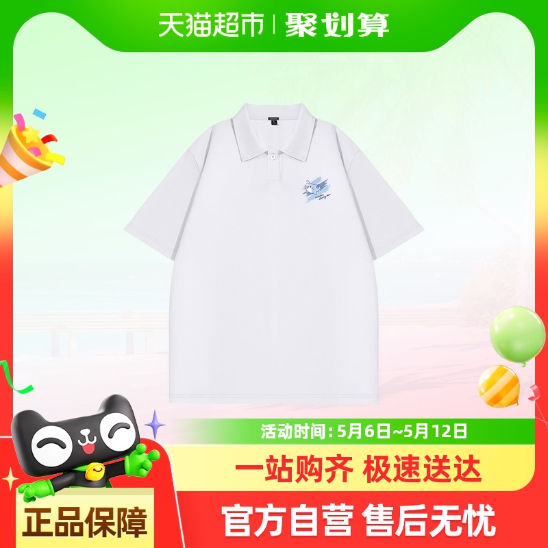 ά˹ļPoloʿtɰɫ췭·