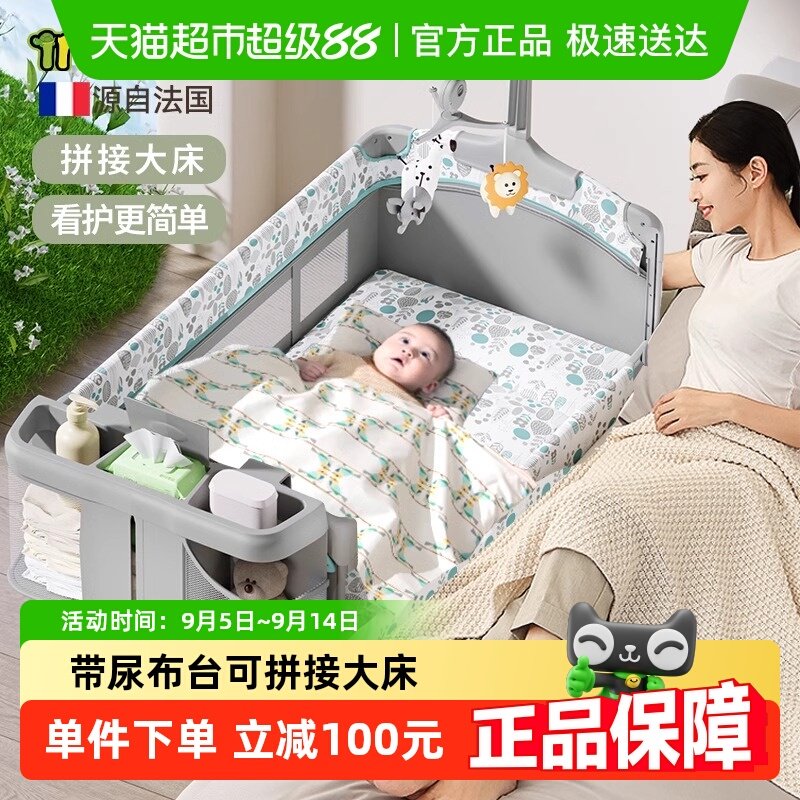 ̩����Ӥ�������۵������๦��ҡ������������̨���ƶ�ƴ�Ӵ�