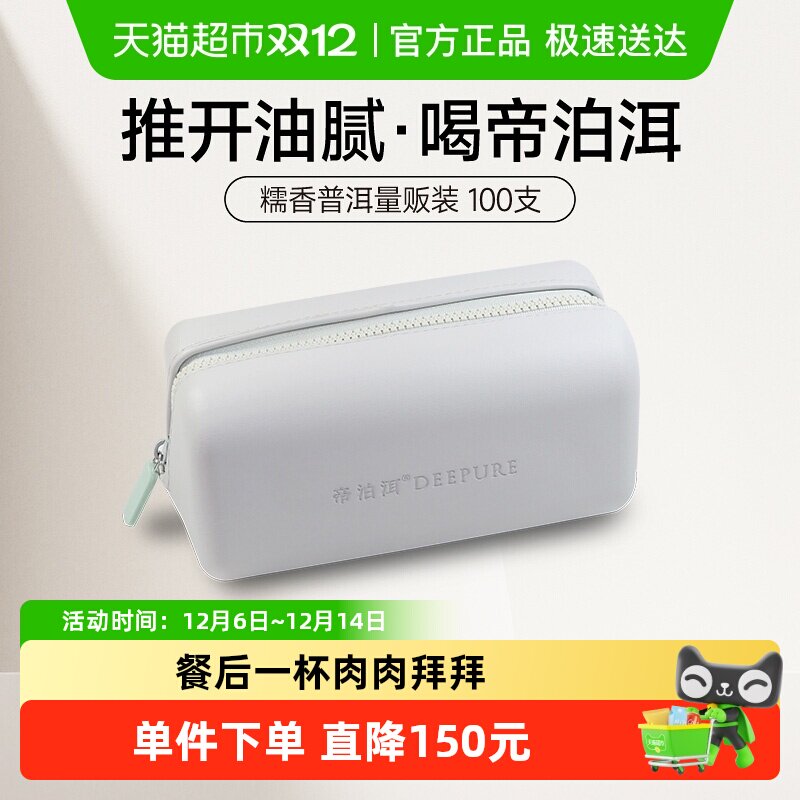 �۲����ն���Ŵ����Ҷ�ն�������ͥ����װ���ܲ�����ݲ�289.9Ԫ