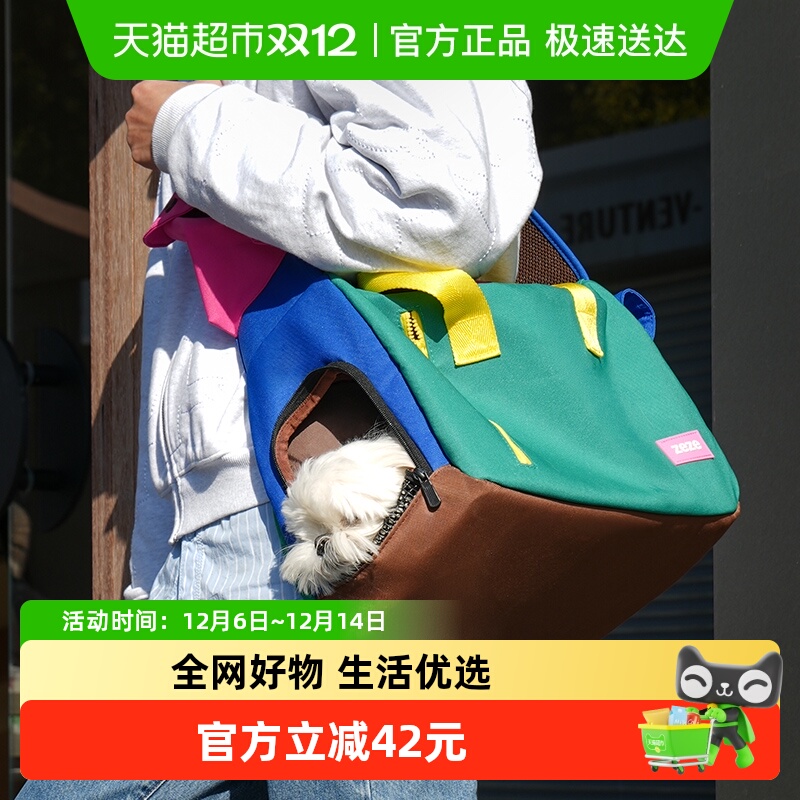 ZEZE便携背包斜跨设计外出包