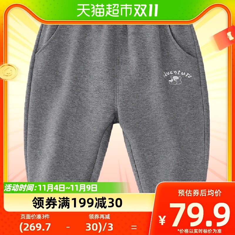 懿琪宝贝男童裤子秋季宝宝运动裤春秋小童屁屁裤秋装儿童pp裤高性价比高么？
