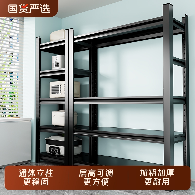 厨房置物架落地多层多功能家用微波炉烤箱锅架收纳架货架橱柜架子