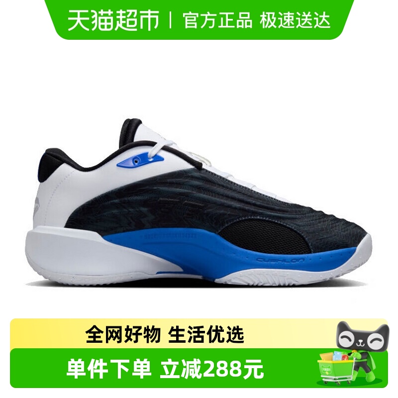 NIKE耐克男鞋2025春新款篮球鞋